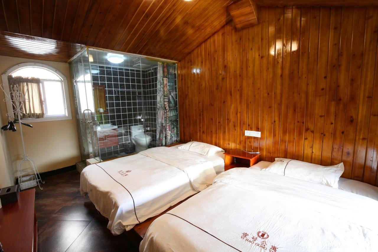Fenghuang 1St Apartment Exterior photo