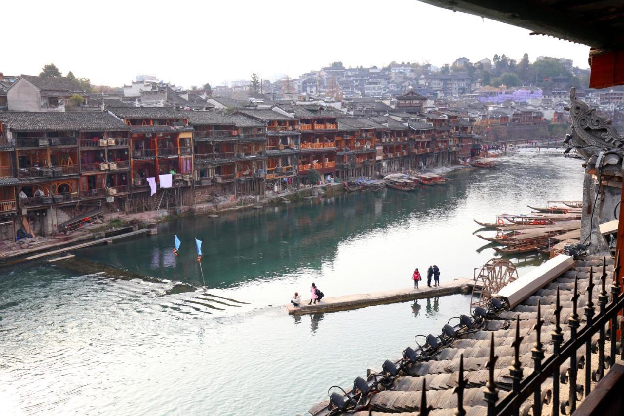 Fenghuang 1St Apartment Exterior photo